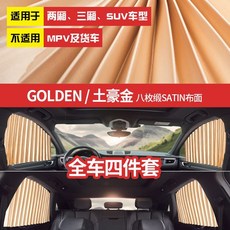 994c8b66e20c226fe756bb6a7319e1cf64259ebb480daf6b9647297c27b5.jpg