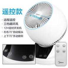 57337c30af1d2551ff153ec8cadafe69a0501e8df2c068e6f64015269458.jpg