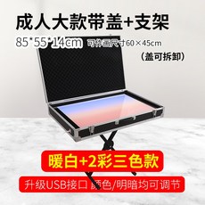 러닝리소스스위트