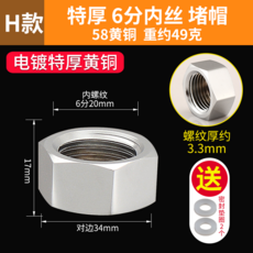 22deb7eb635d792cb7a8aa27996d44177996eb69a89e229c85f7d658270b.png