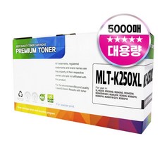 삼성 MLT-K250XL 호환 디디토너, 1개, 검정
