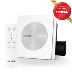 힘펠전동댐퍼125