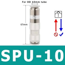 단방향 공기 공압 체크 밸브 퀵 커넥터 파이프 피팅 튜브 OD 4mm 6mm 8mm 0mm 2mm