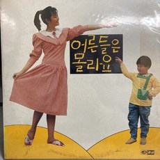 김준권판화