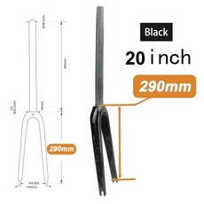 자전거 포크 쇼바 Ullicyc 14 16 18 20 22 인치 접이식 BMX T800 전체 탄소 섬유 앞 모토크로스 QC335, 19.black 20 inch, 19.black 20 inch