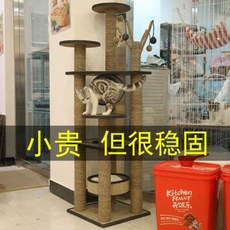 7a1b4f643713d9b7fbf6eebc7545bcd8fc539058e723c38d6029b85b4b8b.jpeg