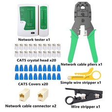 네트워크 테스터 Jillway LAN 네트워크 수리 도구 키트 테스터 RJ45 CAT5 크림핑 펜치 휴대용 케이블 테스터 와이어 추적기 라인 유지 보수 도구, 07 package 7