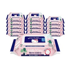 키티비데물티슈