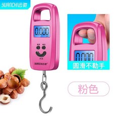 린나이튀김기바스켓