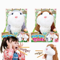 따라쟁이햄스터
