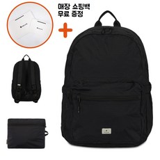 [백화점신상판/AS가능] 스노우피크 프로 라이트 백팩 15L 가방 남성 여성 공용 ppJ 블랙 검정 S24MUTBP70BK, Free_ppJ, 1개