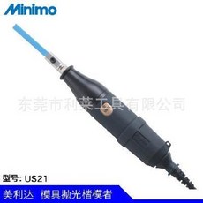4510fafa11e60427496465d94c093057896cd3841412b2ae12cdb1a95453.jpeg