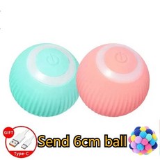 전기 고양이 공 스마트 자동 롤링 훈련 스스로 움직이는 새끼 운동 애완 동물, 1개, 2. Pink Blue free 6cm