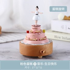 e8d51385a6b328da5a7b2808c841b51b522f4727c18e73fa03bfb802bd46.jpg