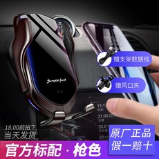 송풍구01거치대주파집