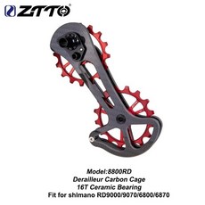 136853 / Ztto 도로 자전거 탄소 섬유 derailleur 케이지 16 t 세라믹 자키 휠 16 t 특대 낮은 풀리, 8800RD