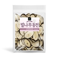 //상품명