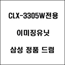 정착기교체