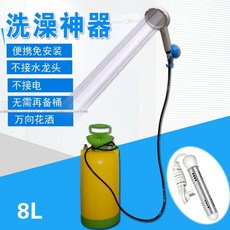 d15aac5b8fcc3f54e3bd477091a7772b713b8525fcff108542020caf2f8f.jpg