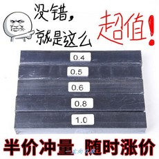 287e9992486582b7189aaa20fac82549f26d65ba9d5bab38b6c832c8af2e.jpg