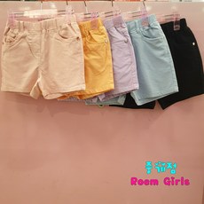 로엠걸즈바지