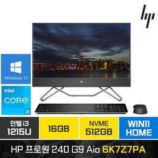 hpz240twr