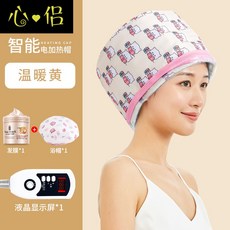 d2a9619bff11cf6d3d32a221bea27a4379d51606d679e12e143d1297fa6d.jpg