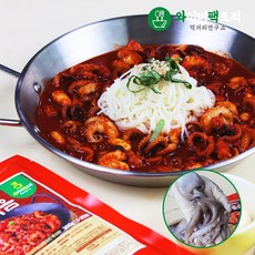 와이비팩토리