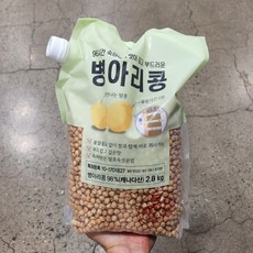 트레이더스병아리콩