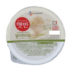 햇반귀리밥