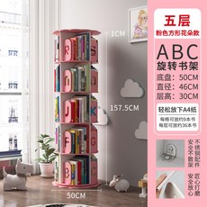 ea2a3d611839d38a229ea9de32878c92cc097ed9f701c0a4f1a076ebeab0.jpg