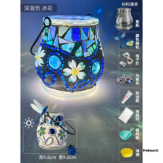 스테인드글라스원데이클래스