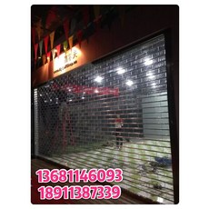 fbbfed51e4df1eadff27ddc44de27c1b1c04340a7f28d72c6937622cf197.jpg