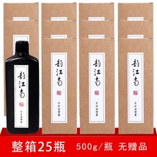 6867602701ac6009e73afa3319524e91392d9cc416262db7d4e62900c7ea.jpg