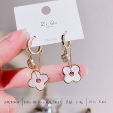 14k클로버귀걸이