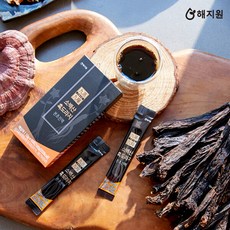 대용량감량기지원