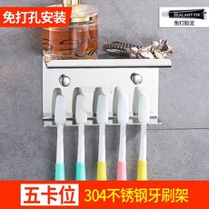 9724be64aa0715a0e935dabbd74e8a55dba79d9580399a752212a69aa7ba.jpg