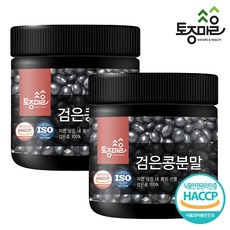 [토종마을] HACCP인증 국산 검은콩분말 200g, 2개