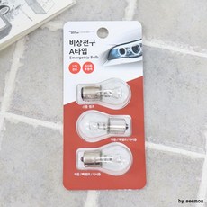 전구 투명전구 A타입 비상전구 TSI 차량용품, 상세페이지 참조
