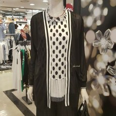 블루페페가디건