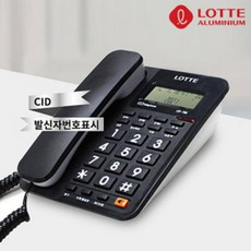 lsp700