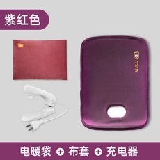 따뜻한핫팩복대주머니
