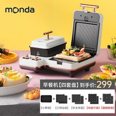 뽀로로4in1