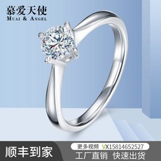 3d4d966da36b3f6247a634e0445ac65b8e03b2c10805ecbbccaa7c68d493.jpg