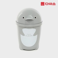 다이소쓰레기통 TOP01