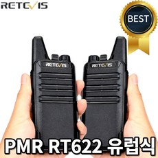무전기 TOP01