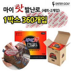 fe180be4feacfa3a01b7a57dec9743de2c15bd2fc7afa0da234d788757c0.jpg