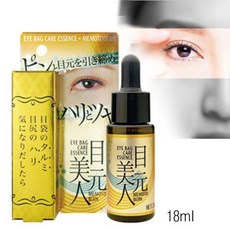 바비브라운아이크림