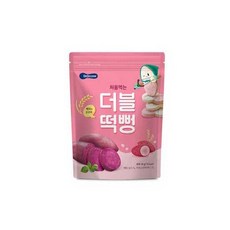 db7ebbf8bc024cc5d48e77e1a3f5c97887d0acd695f6af46bfbb99dd2a55.jpg