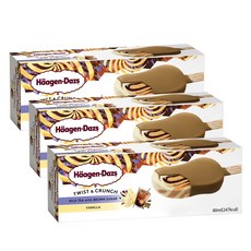 하겐다즈트위스트